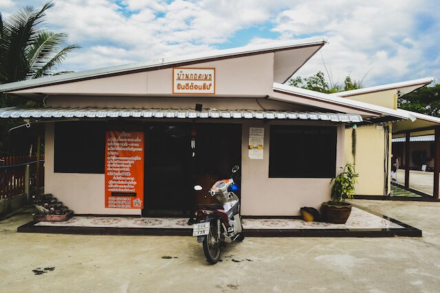 バンクリッハメド チェンマイ