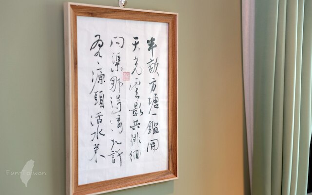 クラウド ゼア ハウス