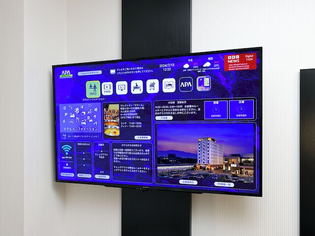 アパホテル〈埼玉東松山駅前〉