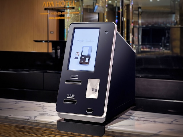 アパホテル〈埼玉東松山駅前〉