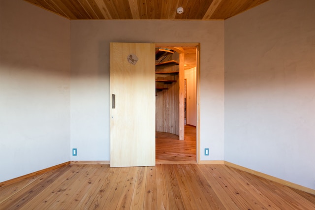 ツインドーム龍宮