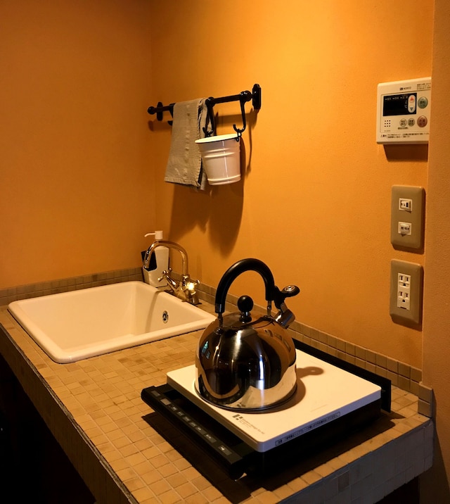 ヴィラ山都茶寮