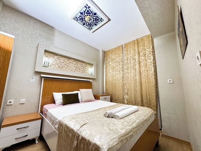 ザ ニュー シーズン アパート