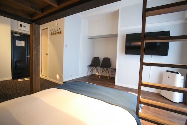 N.33 Hakata St. Riverside