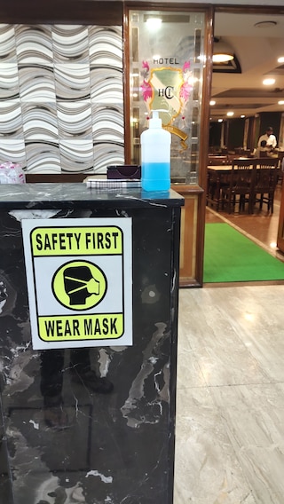 ホテル チェタン インターナショナル