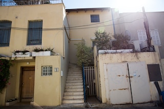 ネヴ テデック メジック - ヒュージ ガーデン テラス