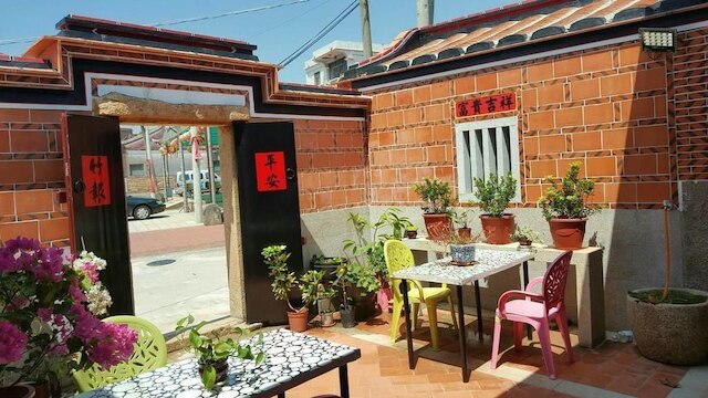 ジョイリン イン (君悦客桟)