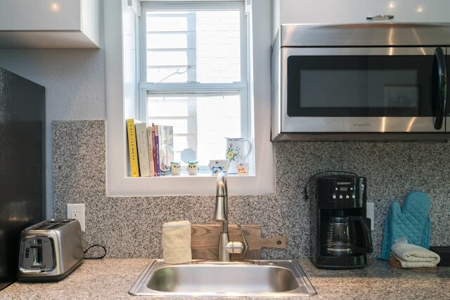 サニーサイド レトロ リトリート プライベート ヤード G ライン