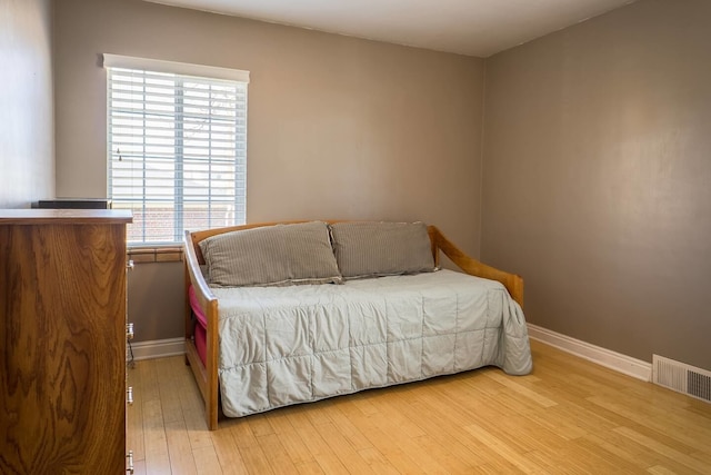 ザ レトロ エスケープ シティ パーク、バスタブとムービーシアター付き