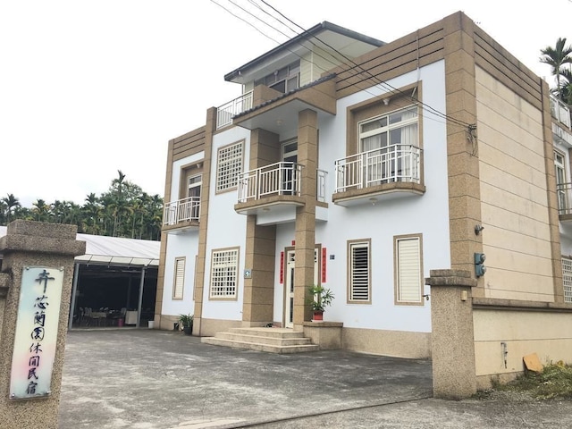 フイクシン ランユエン