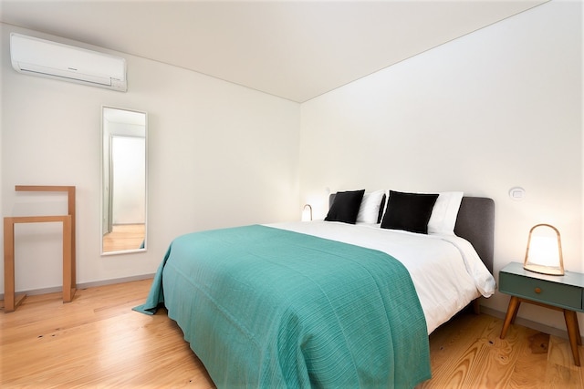 ボム ジャルダンアパートメンツ