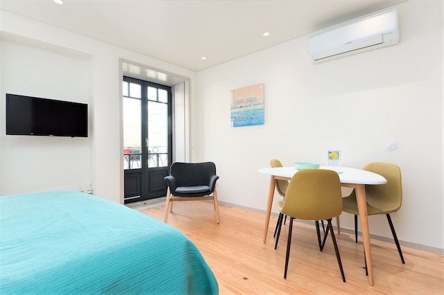 ボム ジャルダンアパートメンツ