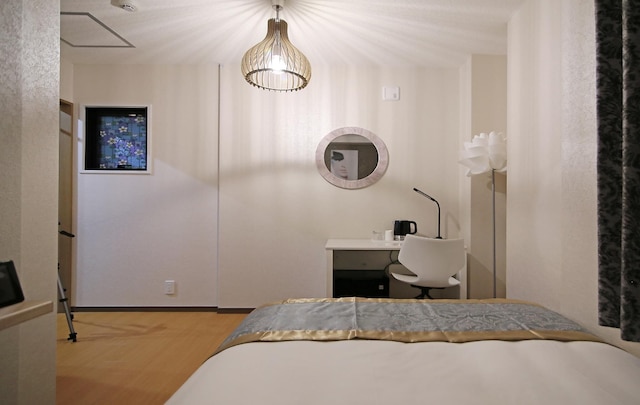 新宿グローバルホテル