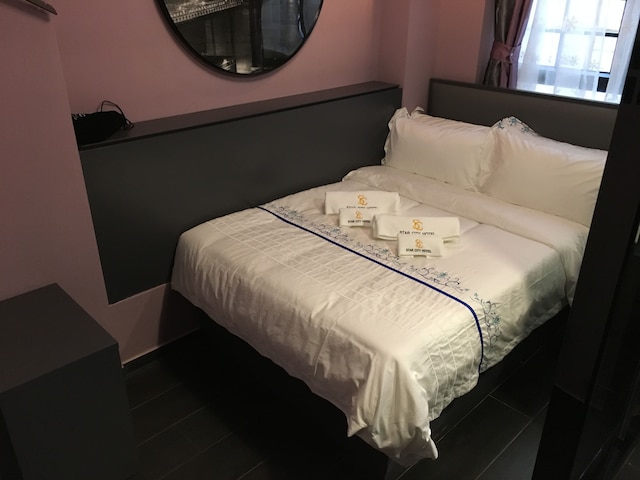 スター シティ ホテル - コーズウェイ ベイ