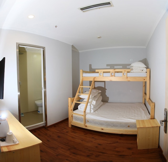 北京 シンシェ ホテル (北京行舍酒店 (平安里店))