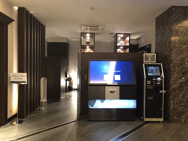 ホテルリンデン池袋