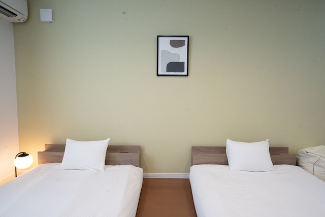 The Peak Villa Suite Hokkaido