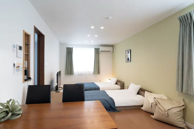 The Peak Villa Suite Hokkaido