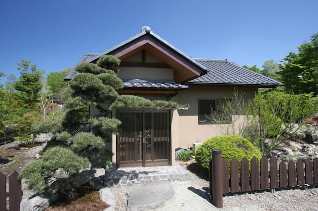 那須高原 翠黛郷