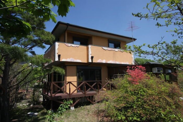 那須高原 翠黛郷