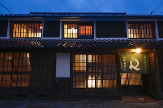 山崎旅館 Q 中門前屋