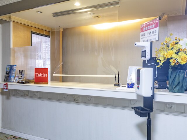 Tabist アネックス松美