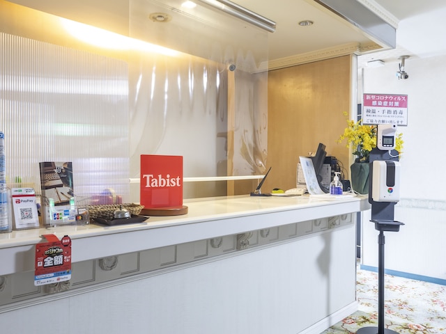 Tabist アネックス松美