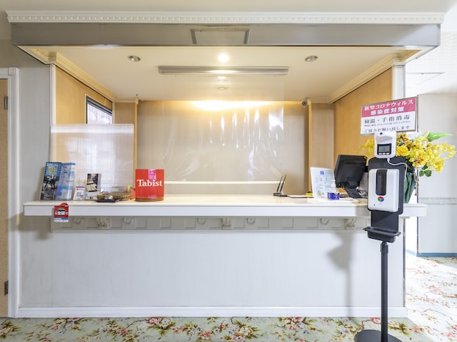 Tabist アネックス松美