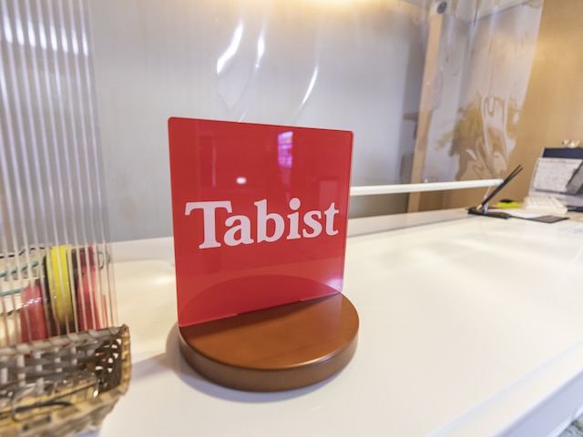 Tabist アネックス松美