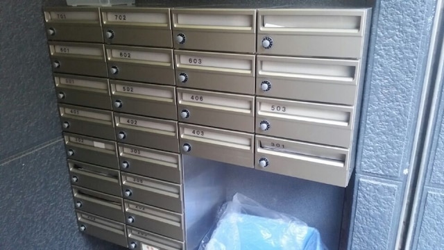 ジャコテルアパートメント難波