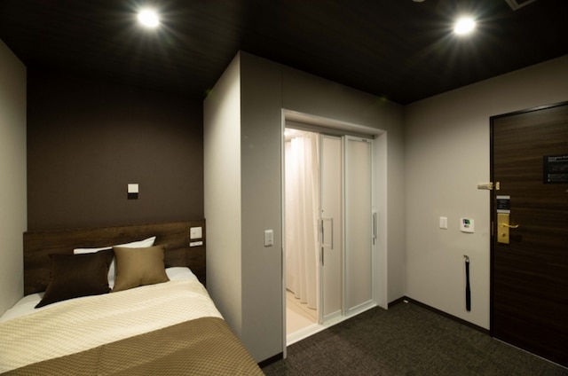 ザ セレクトン 土浦駅前