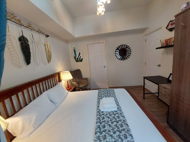 アニア ルームズ