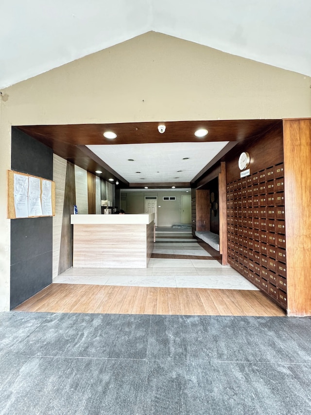 アニア ルームズ