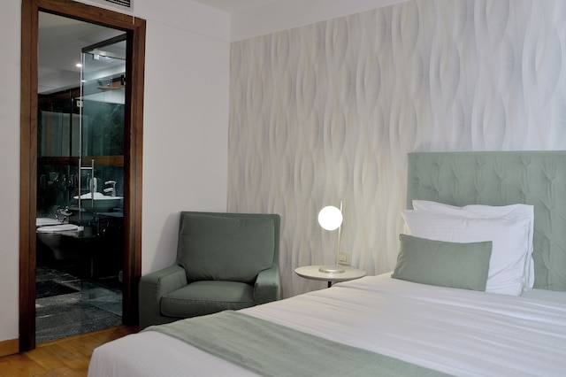 アテナウム エリダヌス ラグジュアリー ホテル