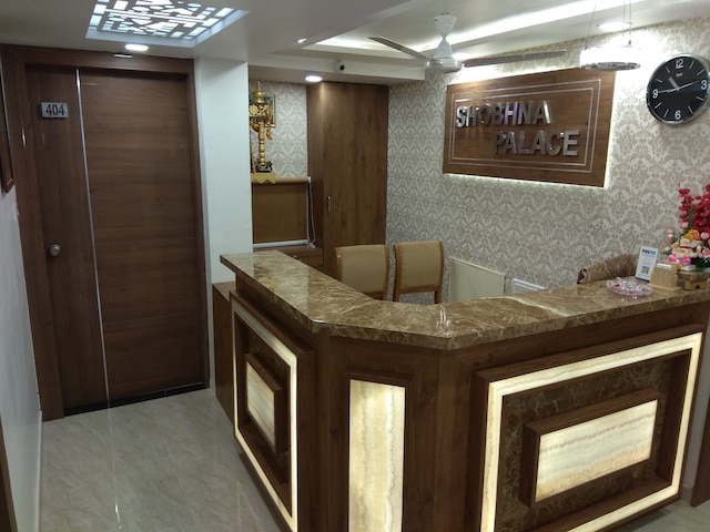 ホテル ショブナ パレス、スカイ ステイズ