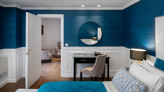 エヴリーピドウ スイーツ