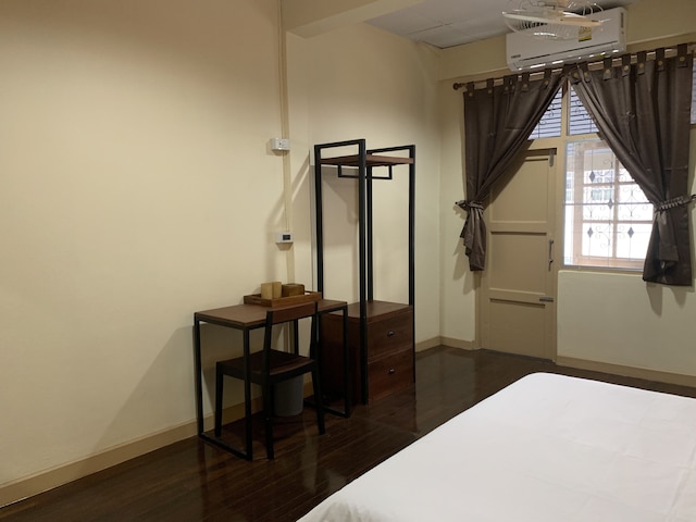 アッチャ - MRTイツァラパップステーション