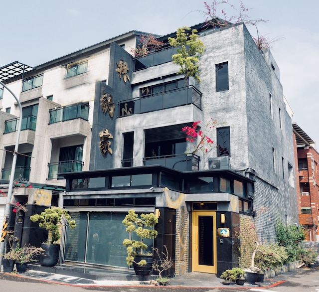 リンズ ホーム (林的家芳香民宿)