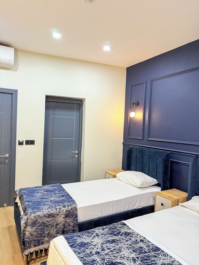 ザ レイナ イスタンブール