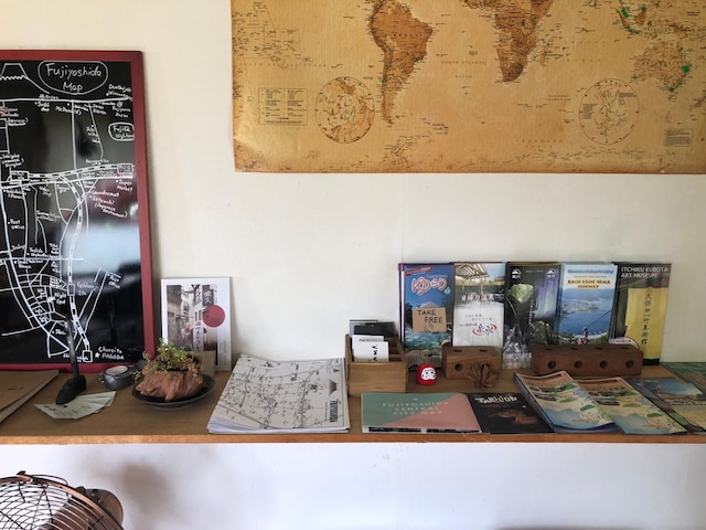 フジマツヤマベース