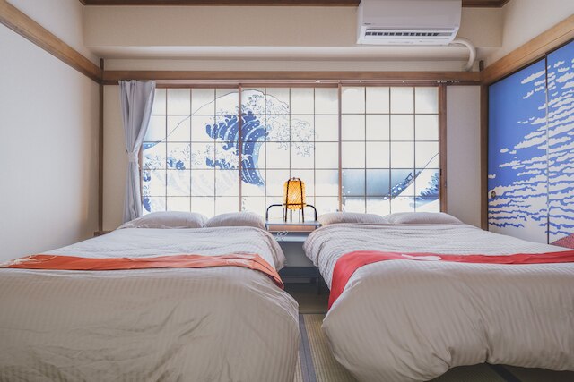 Kagamiyama Residence 301