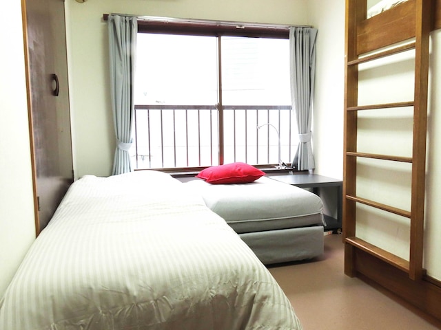 Kagamiyama Residence 301