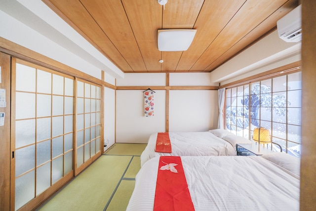 Kagamiyama Residence 301
