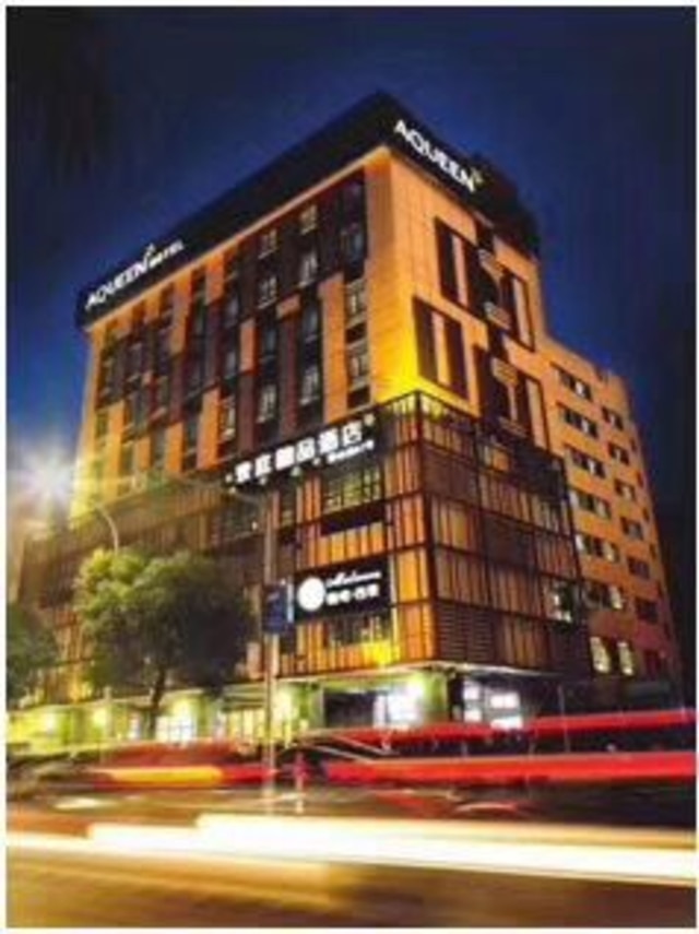 ジュハイ アクイーン ホテル