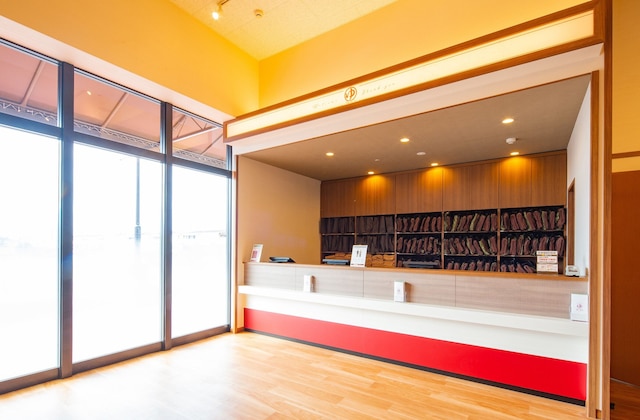 天然温泉 湯～ねる