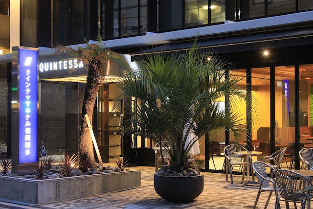 センチュリオンホテル CEN福岡博多