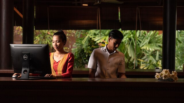 マネ ハリハララヤ