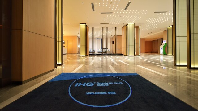 ホリデイ・イン エクスプレス 西安 エインシェント タウン ウエスト by IHG (西安古城西智選假日酒店)