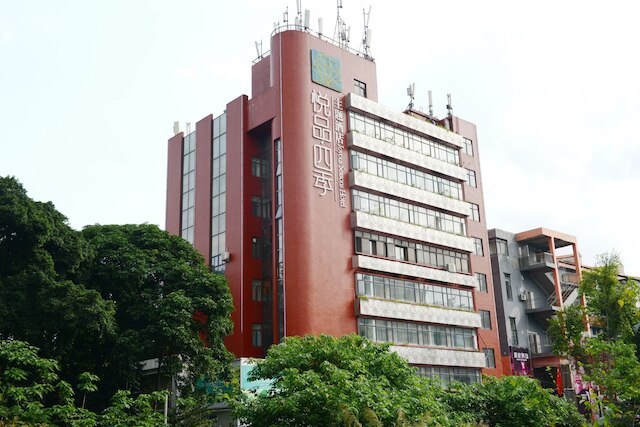 広州ジョイアス シーズンズ ホテル (広州悦品四季主題酒店)