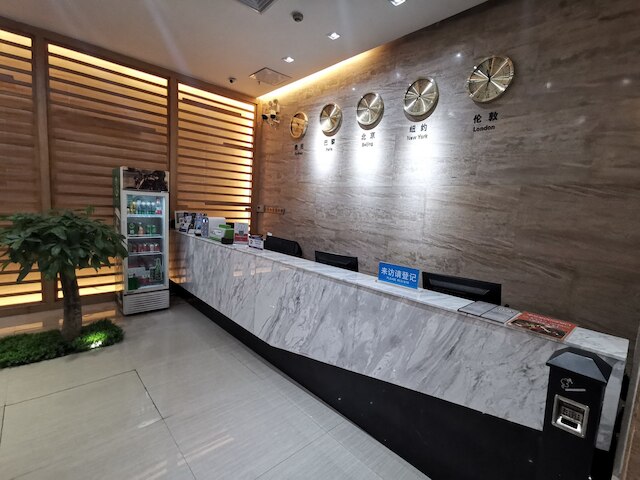 広州ジョイアス シーズンズ ホテル (広州悦品四季主題酒店)